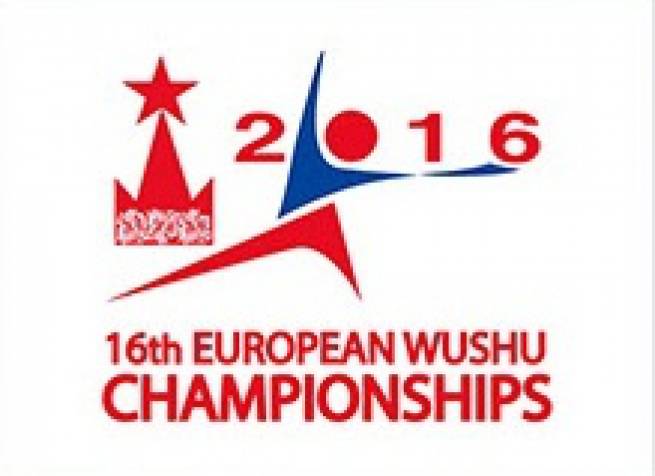 2-й Чемпионат Европы по Тайцзицюань и 16-й Чемпионат Европы по ушу в Москве