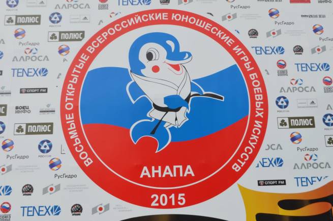 Cборная Республики Татарстан приняла участие в VIII открытых Всероссийских юношеских Играх боевых искусств