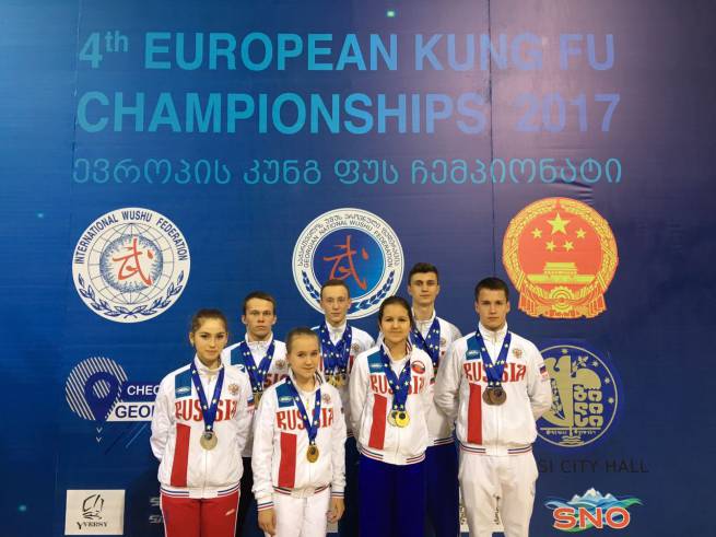 В Тбилиси (Грузия) завершился 4-й Чемпионат и первенство Европы по Кунг-фу (по традиционным стилям ушу)