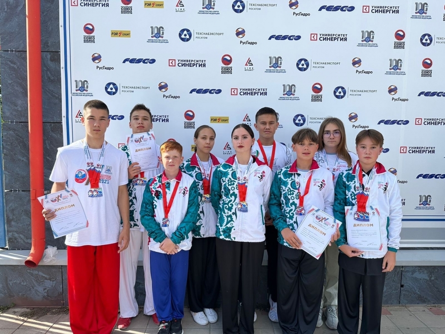 Состоялись XV Всероссийские юношеские игры боевых искусств