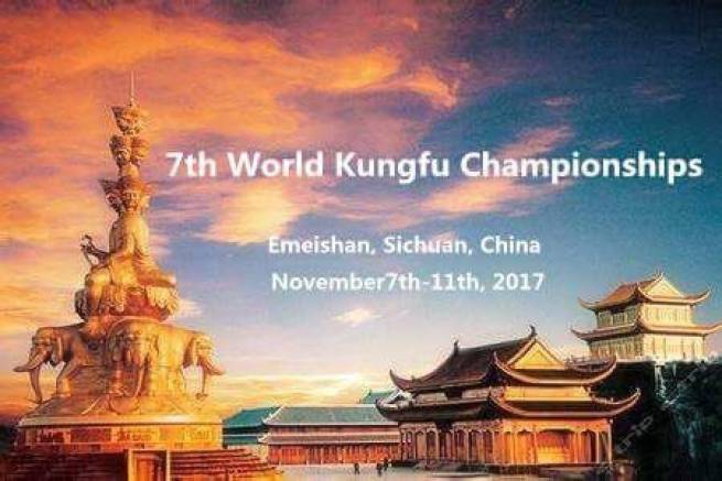 В Китае прошел 7-й чемпионат мира по традиционному ушу (кунг-фу)