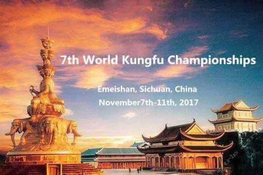 В Китае прошел 7-й чемпионат мира по традиционному ушу (кунг-фу)