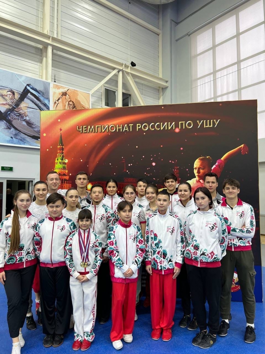 В Московском дворце ушу прошёл Чемпионат и первенство России по кунгфу-традиционному ушу 2022 года